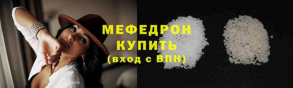 ПСИЛОЦИБИНОВЫЕ ГРИБЫ Вязники