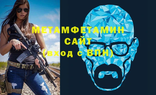 ПСИЛОЦИБИНОВЫЕ ГРИБЫ Вязники